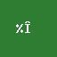 Percentage Difference Calculator