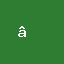 Rounding Calculator
